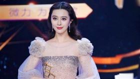 范冰冰。（圖／翻攝自微博）