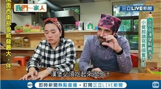 漢堡鮮嫩多汁　小餐館譜寫異國奮鬥記