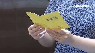 持接種小黃卡優惠多　塔位也來摻一腳