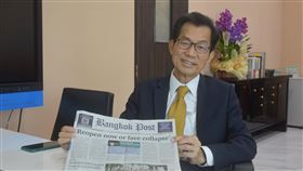 防疫成績亮眼　泰國可望對台放寬入境措施新任駐泰代表李應元6日接受中央社專訪時表示，泰方注意到台灣的防疫表現，10月有機會宣布更多入境放寬措施時將包括台灣。中央社記者呂欣憓曼谷攝　109年10月7日