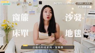 只需5個小技巧！搖身溫暖韓式小窩