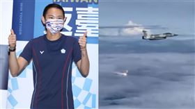 戴資穎拍下幻象2000戰機（圖／記者邱榮吉攝影、翻攝自戴資穎ＩＧ）