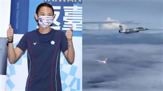 幻象伴飛射熱焰彈　戴資穎：太帥了吧