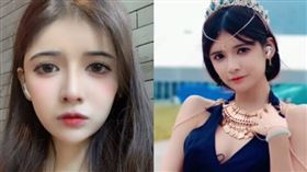 「狗頭蘿莉」曬出自己當天實際的服裝，警告網友停止造謠。（圖／翻攝自「狗頭蘿莉」微博）