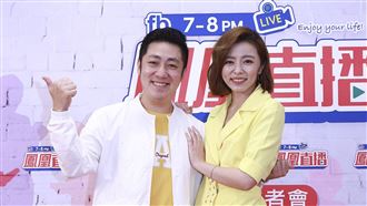 曝艾成救命恩人　王瞳：不可能離婚