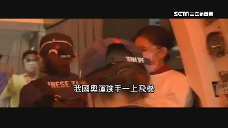 幻象戰機伴飛！總統向奧運英雄們致敬