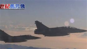 4幻象戰機護航　馬專機上大方分享心情｜三立新聞台