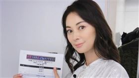 日本女星伊東美咲，定居夏威夷/淡出12年後上綜藝。
misaki_ito IG
