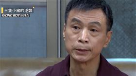 李天柱（圖／翻攝自Vidol）