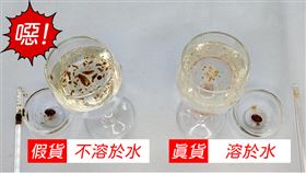 翁家明怒了！　代言商品出現仿冒品