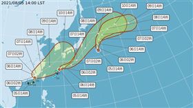第11號颱風妮妲生成　圖／中央氣象局