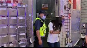 老司機爆高雄極樂淫窟　業者下場慘了