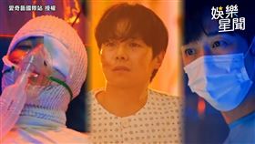 ▲遭遇爆炸事故的羅根李（朴殷碩 飾）竟然奇蹟復活。（圖／愛奇藝國際站 授權）