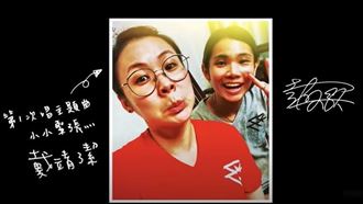 小戴影片主題曲她唱的！清亮嗓音驚艷