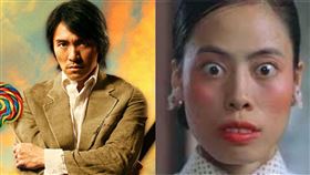 陳凱師 暴牙珍 翻攝自微博