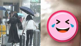 紅筆放胸前，下雨天暈開。（圖／翻攝自爆廢公社）