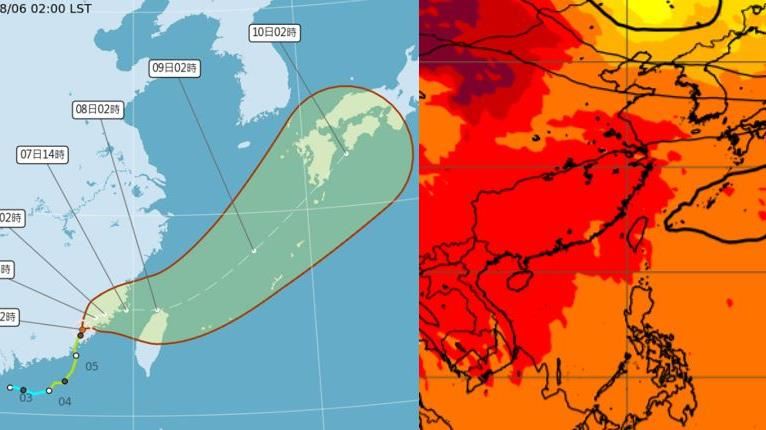 三颱共舞！今致災雨　父親節天氣出爐