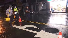 高又見天坑0700(DL)