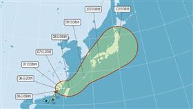 盧碧颱風已於一早8點減弱為熱帶性低氣壓，8號父親節當天最接近北部陸地，中心不排除登陸北部陸地。（圖／翻攝自氣象局）