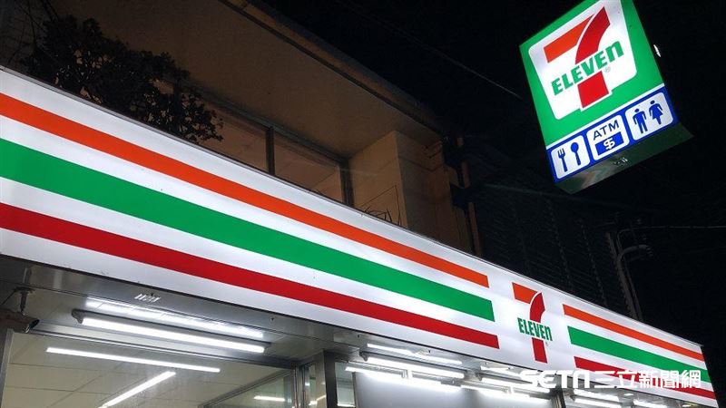 環山裡的7-11　二樓竟藏絕美景色