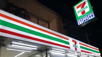 環山裡的7-11　二樓竟藏絕美景色