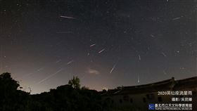 英仙座流星雨（台北天文館提供）