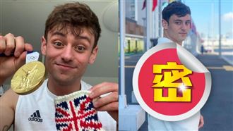 跳水王子曬「新神作」東奧毛衣超狂！