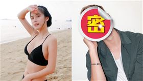 （圖／翻攝自Toy Phim IG）