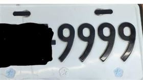 車牌,車號,9999,賠償,車禍