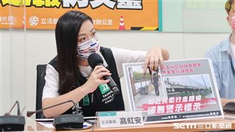 釀49死！高虹安爆台鐵工安通報失靈