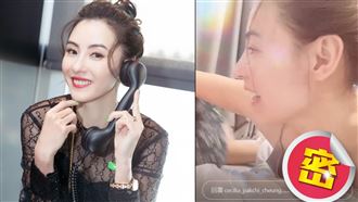 張柏芝低胸上衣趴床　和他互動險走光