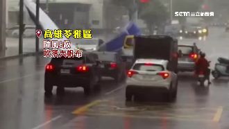 屏東龍捲風！居民驚逃：出去一定飛走