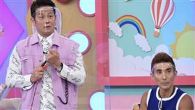 （圖／華視提供）