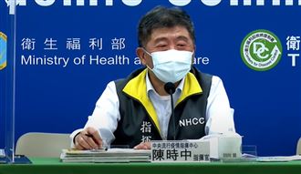 陳時中問有人登記高端？現場反應曝光