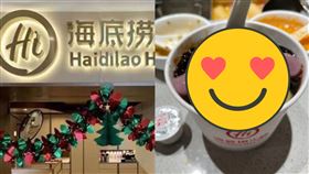 開放內用！她見「海底撈新甜品」料超滿　網嗨：不輸外面的