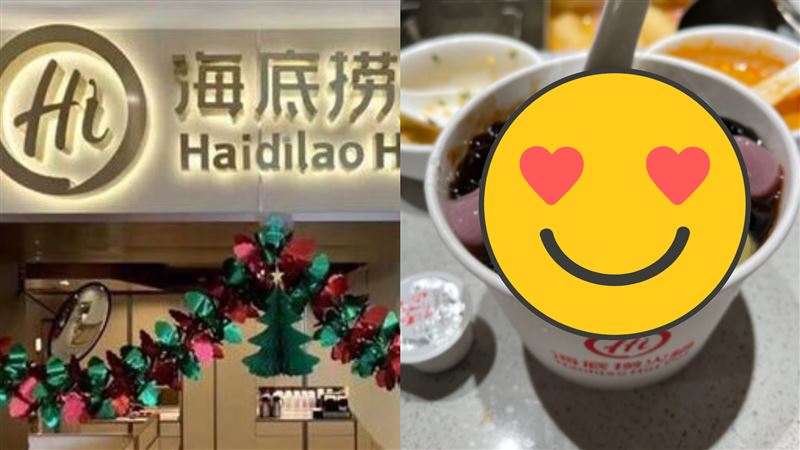 可內用！她見海底撈新品嗨：不輸外面