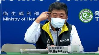 台灣疫苗將斷貨？陳時中：3天夢一次