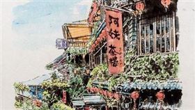 格林文化提供＋藤井克之提供