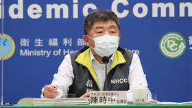 ▲0806 CDC記者會，陳時中（圖／指揮中心提供）