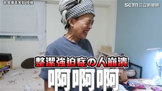 排水孔掉髮不撿　驚悚軟爛事蹟她崩潰