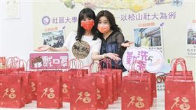 疫情損失500萬！「選美教母」組防疫特攻隊送福袋