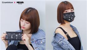 口罩,美美,造型口罩,疫情,鉅瑋,聯名,肉感女孩,H.H先生