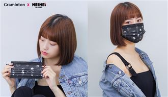 造型口罩新寵！肉感女孩「美美」超Ｑ