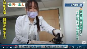 Y馬醫師模特(短)