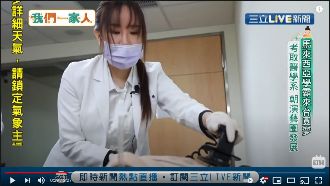 馬國學霸來台圓夢　讀醫科朝演藝發展