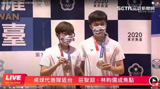 摘銅凱旋　鄭怡靜感謝家人：我做到了