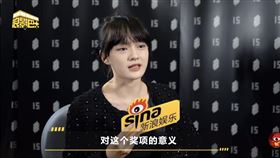 文淇
圖翻攝自新浪電影微博