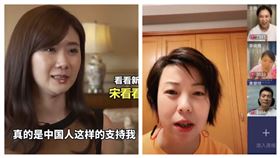 張怡寧。（翻設自微博