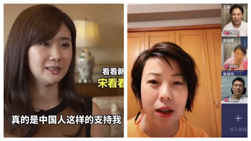 福原愛爆被打哭　不敢看他眼睛快嚇爆