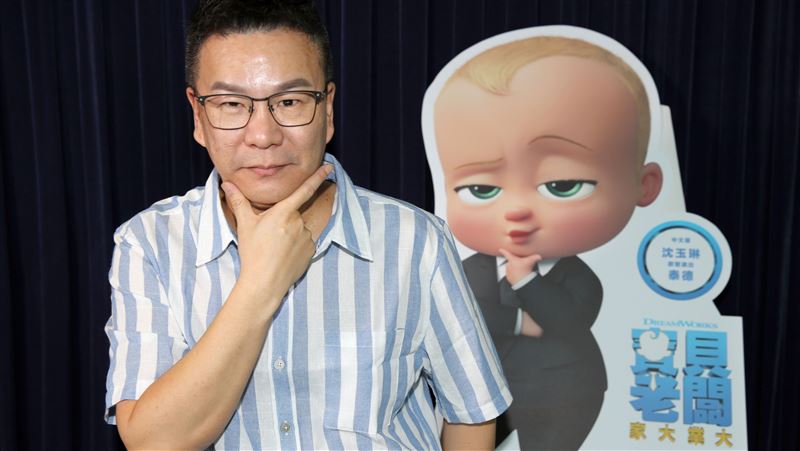 沈玉琳偷拿吉他被抓包　一句話竟反轉